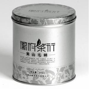 徽府茶行
