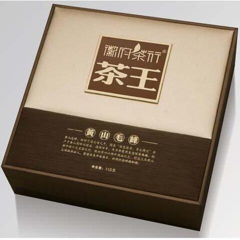 徽府茶行