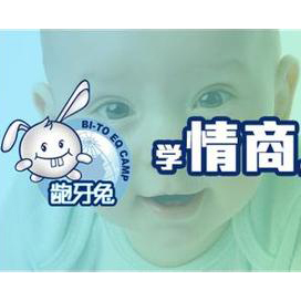 龅牙兔教育