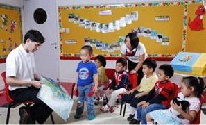 美国学乐儿童英语