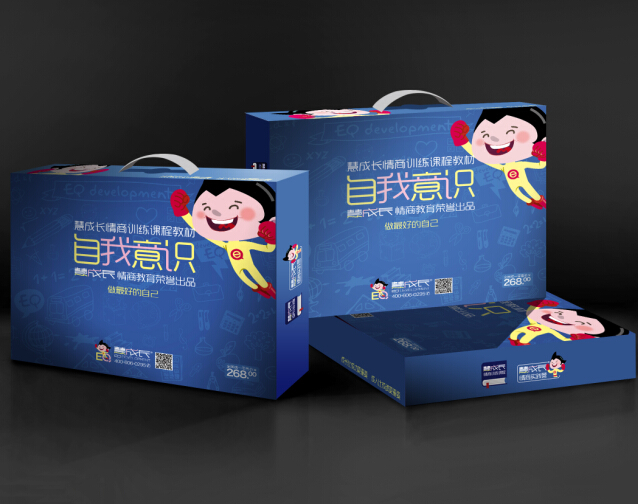 慧成长情商教育