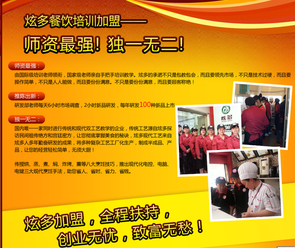 QQ截图20160321100006