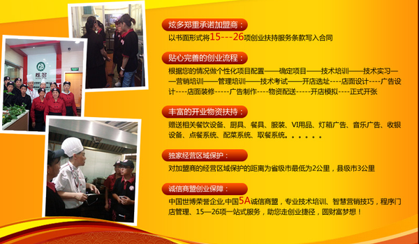 QQ截图20160321100025