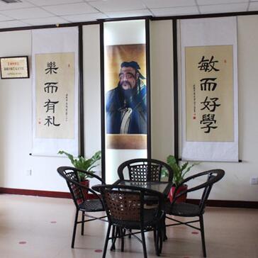 童学馆