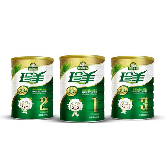 御宝羊奶