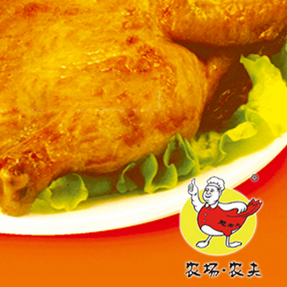 农场农夫烤鸡烧烤