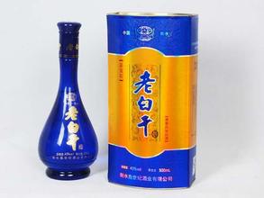 世纪酒业