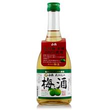 世纪酒业