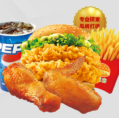 随莱客快餐