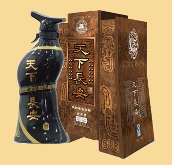长安酒