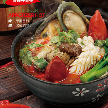 麻辣外婆