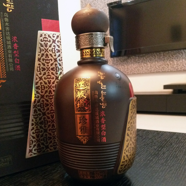 达坂城酒业
