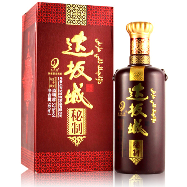 达坂城酒业