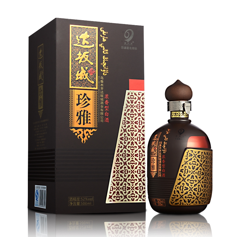 达坂城酒业
