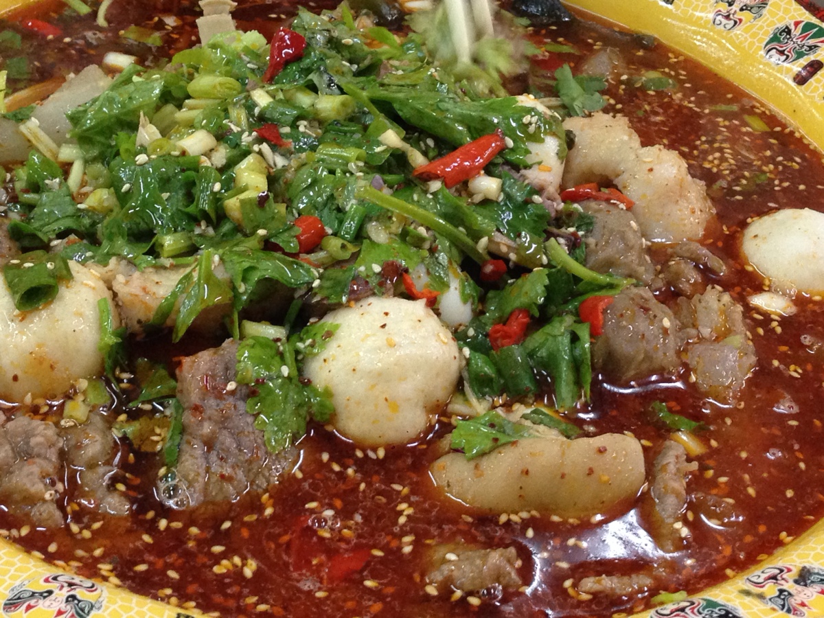 广福记冒菜