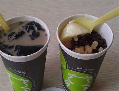 阿牛与仙草奶茶店