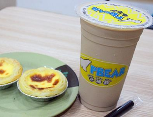 北极熊奶茶