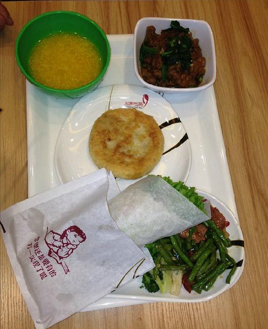 为饼而来中式快餐