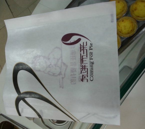 为饼而来中式快餐