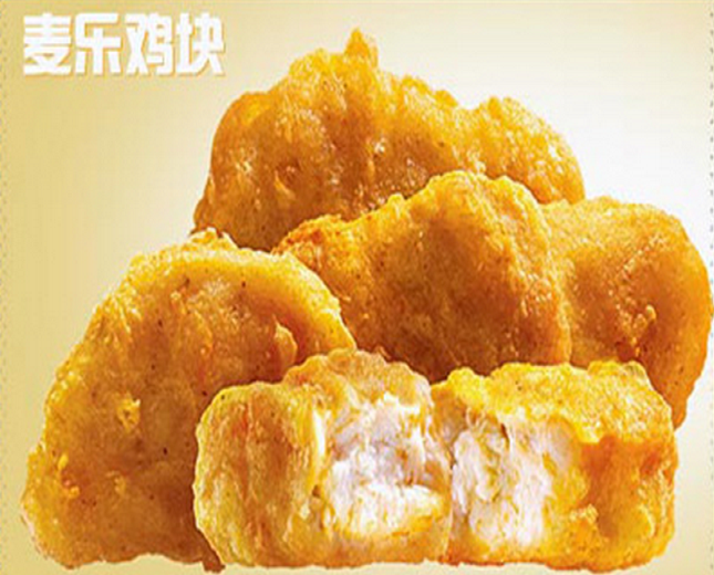 汤姆王子