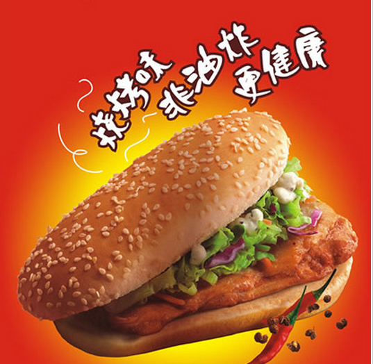汤姆王子