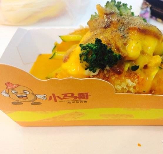 小马哥起司马铃薯