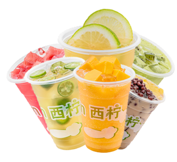 西柠茶饮