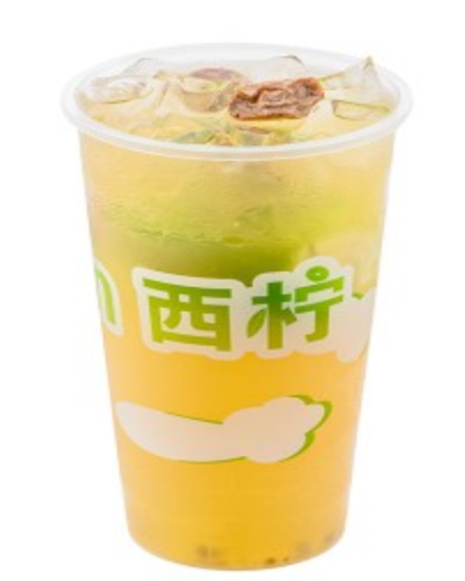西柠茶饮