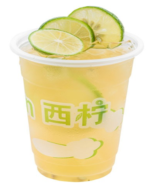 西柠茶饮
