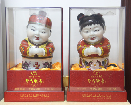茅台技开皆大欢喜酒
