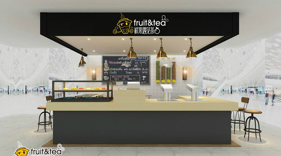 鲜果遇见茶