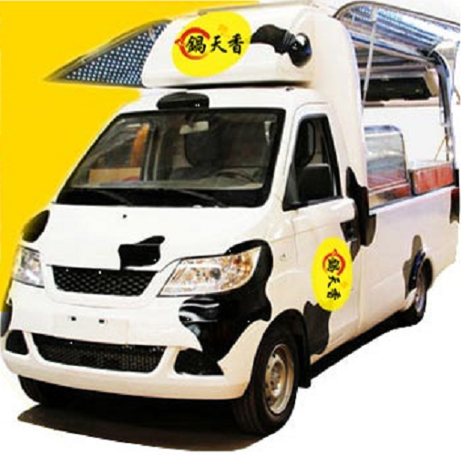 锅天香小吃车