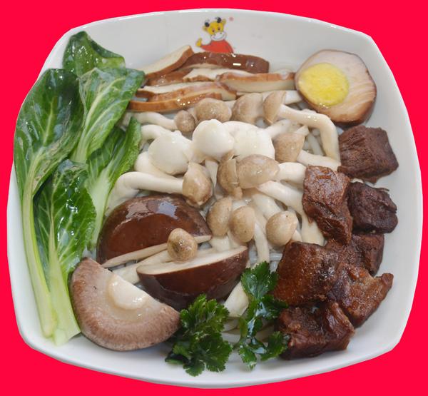 好一家牛肉粉