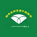 杨孝业胡辣汤