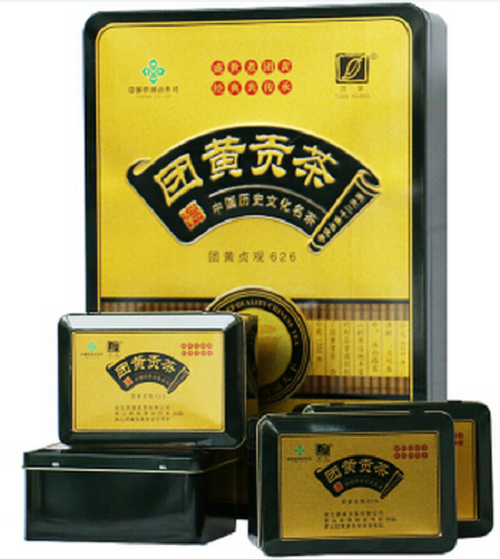 团黄贡茶