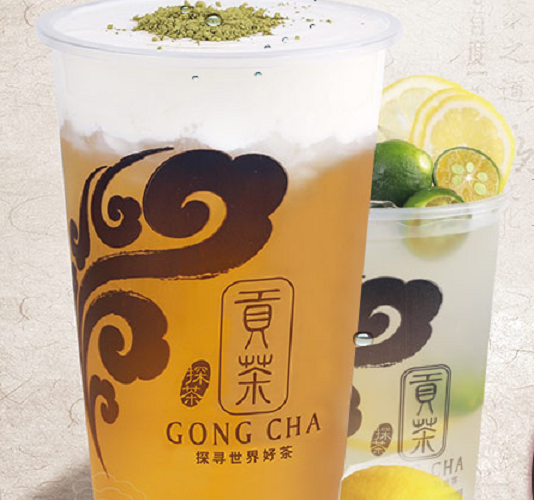探茶贡茶