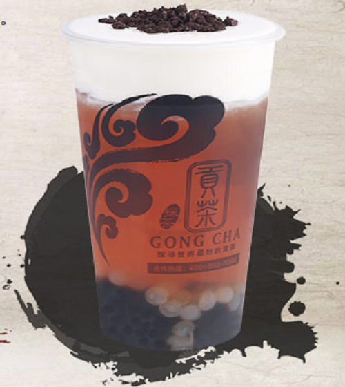 探茶贡茶