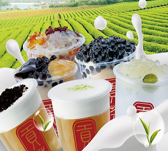 探茶贡茶