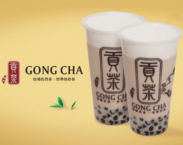 探茶贡茶