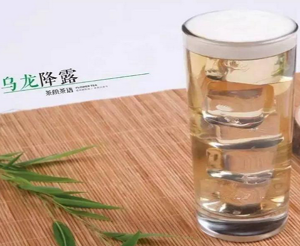 茶颜茶语