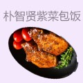 朴智贤紫菜包饭