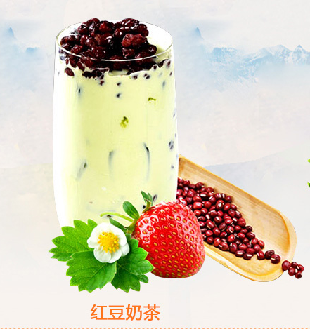漫雪的茶