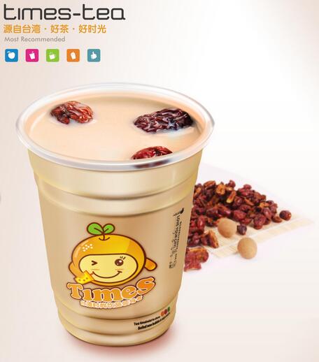 茶语时光奶茶
