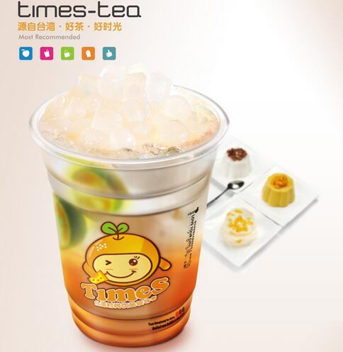 茶语时光奶茶