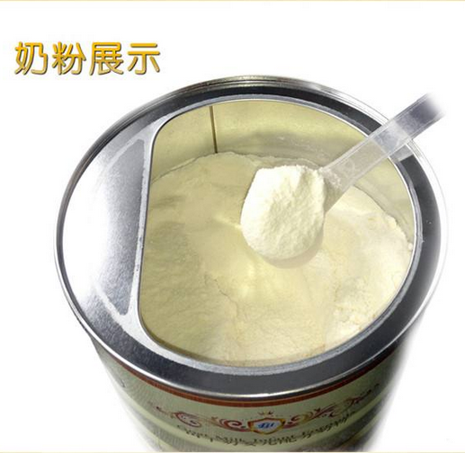 法婴特羊奶粉