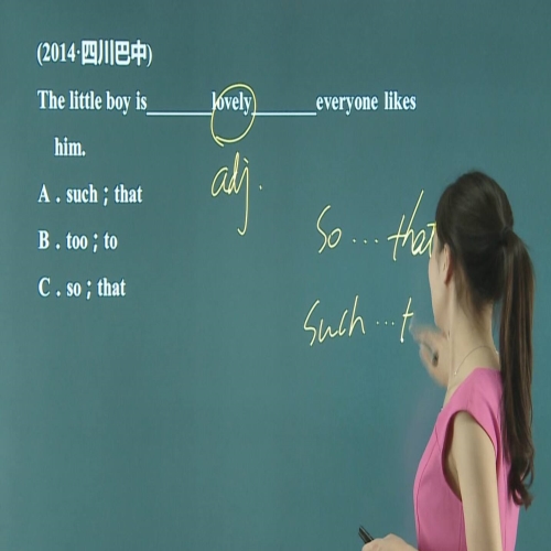学库网在线教育