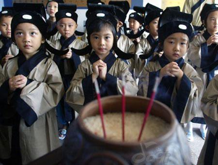 英才国学教育