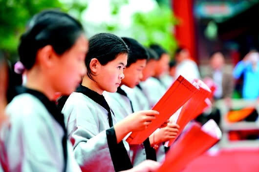 英才国学教育