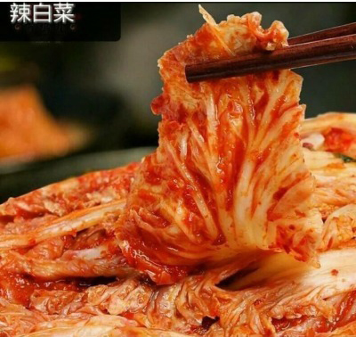 金刚山辣白菜