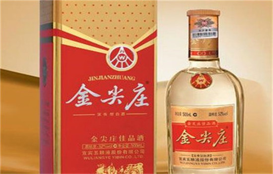 金尖庄酒